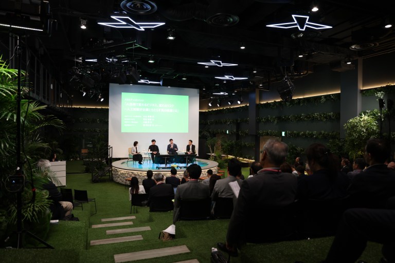 【イベントレポート】リスクを恐れずにチャレンジできる環境の構築へ―変化を支える“攻めのリスクマネジメント”最前線