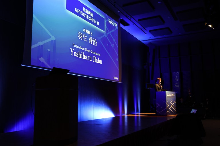 セミナー「リスクマネジメントの変革」開催レポート―リスクを価値創造の源泉に変える次の一手とは